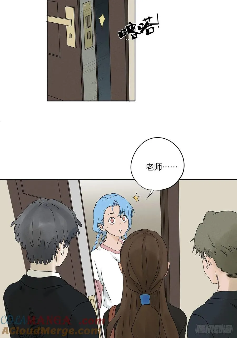 第三十九回：开关 第19页