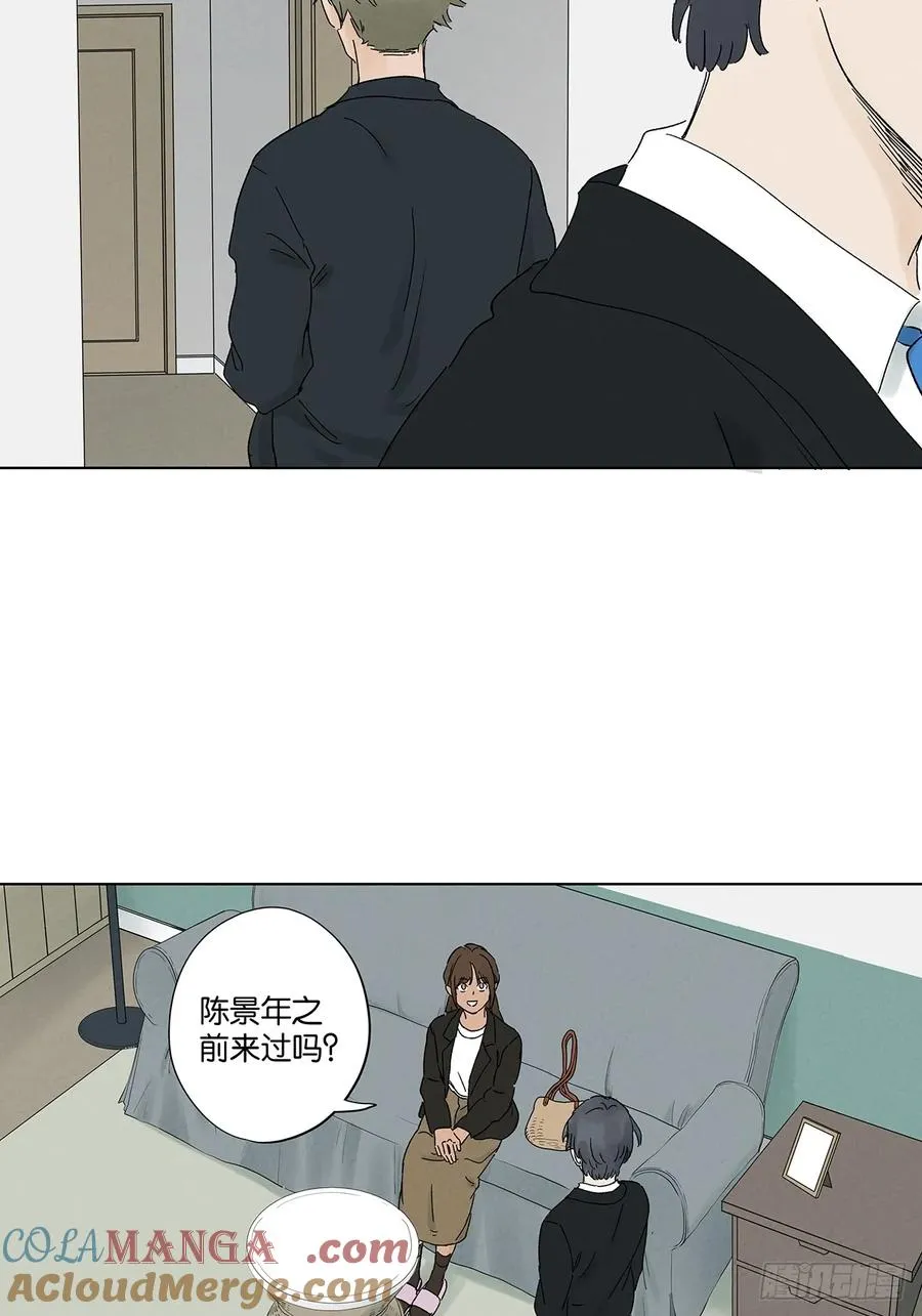 第三十九回：开关 第28页