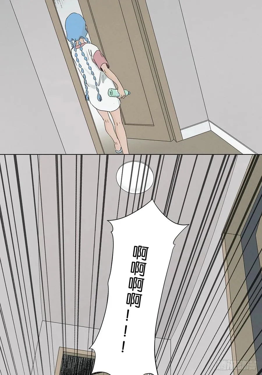 第三十九回：开关 第32页