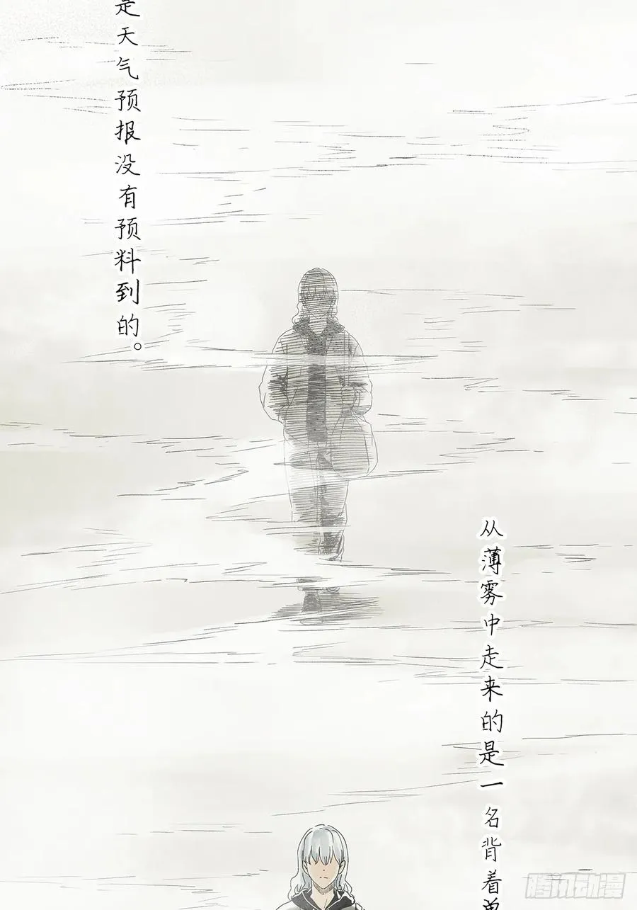 第四十回：作文 第3页