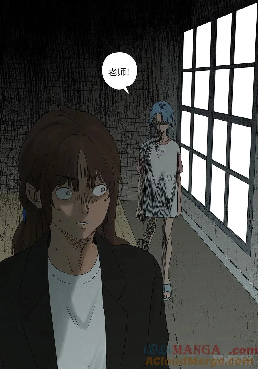 第四十回：作文 第31页