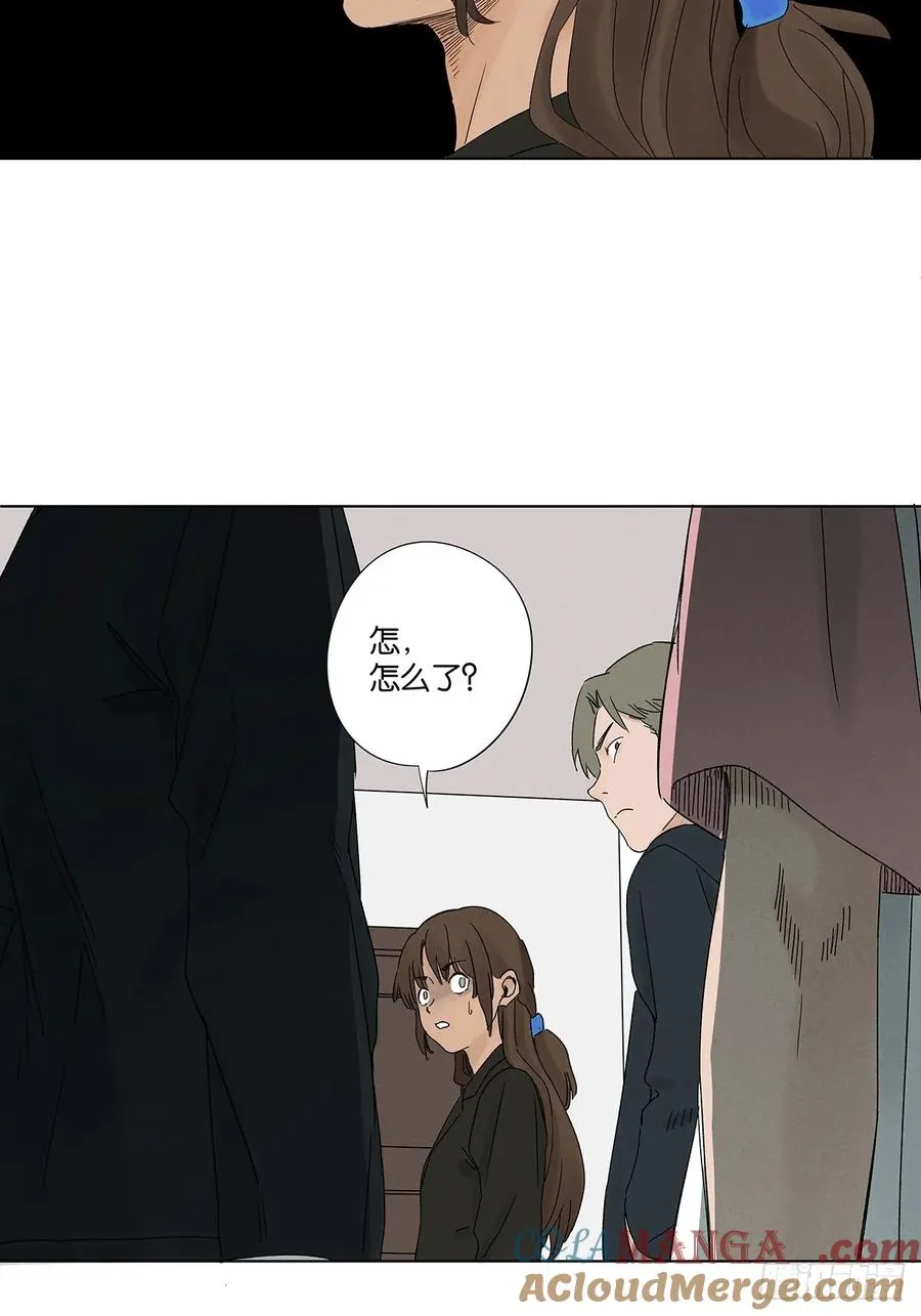 第四十回：作文 第40页