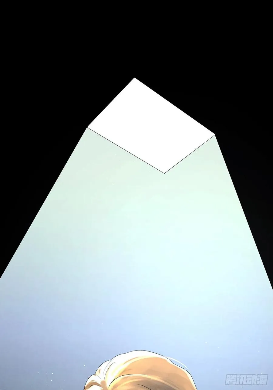 第四十二回：审讯（上） 第36页