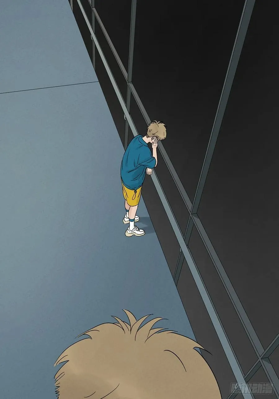 第四十七回：搬家 第2页