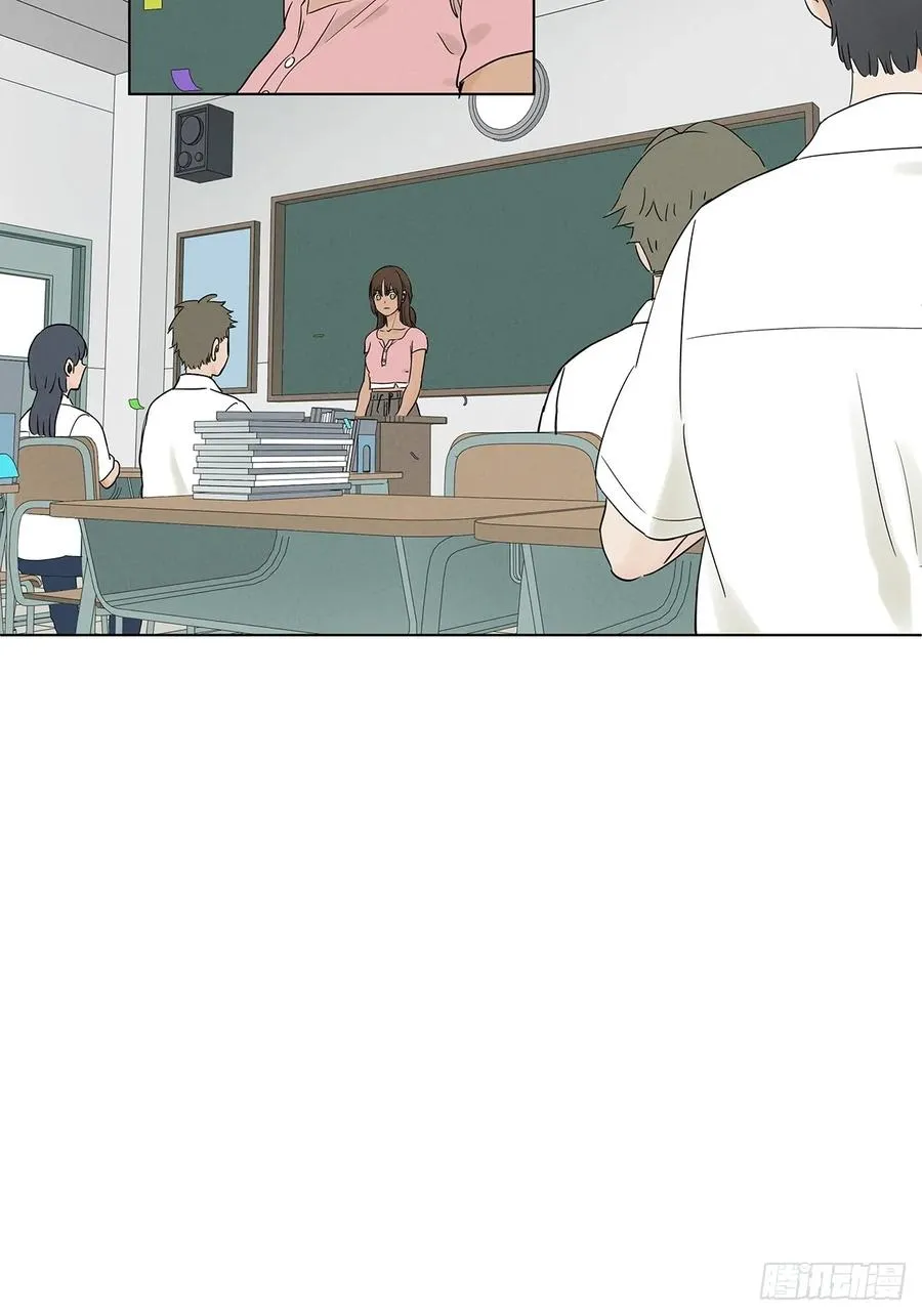 第四十七回：搬家 第51页