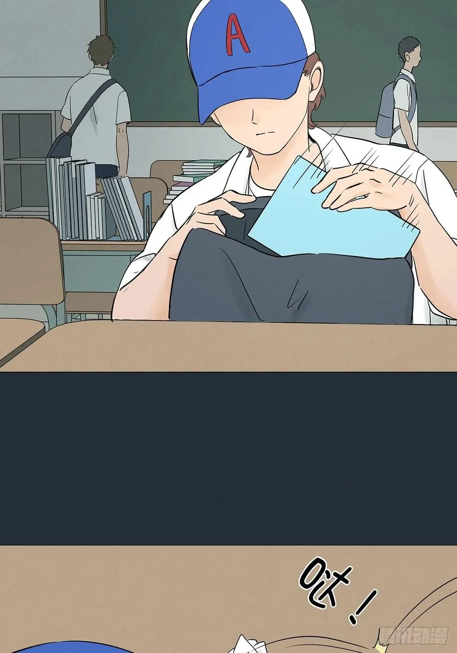 第四十九回：夏令营 第24页