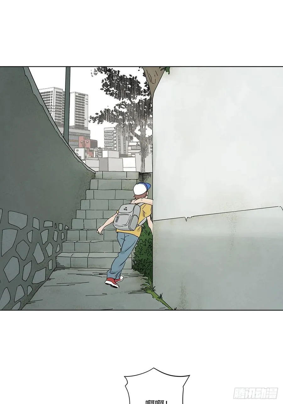 第五十一回：联谊 第26页