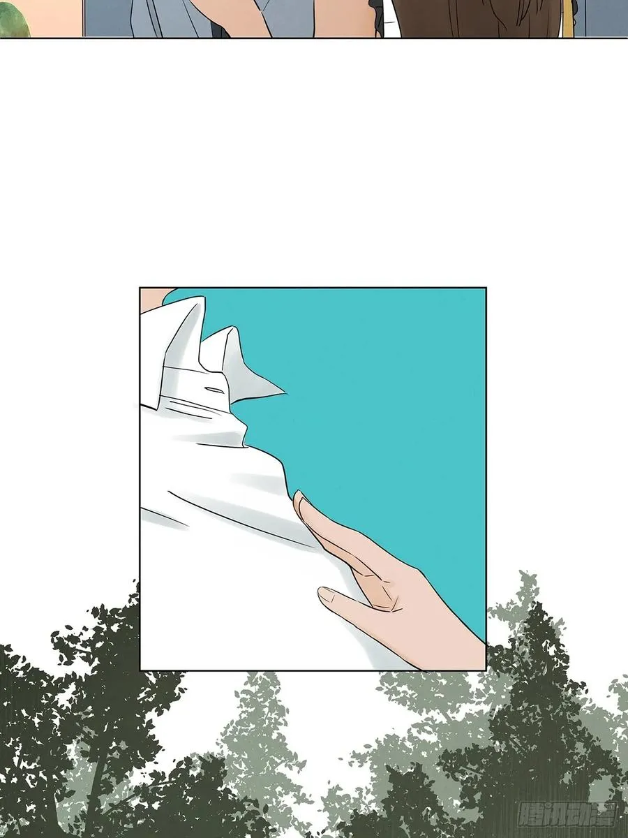 第五十七回：表白（下） 第32页