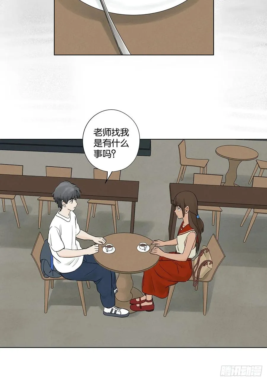 第五十八回：头七 第15页