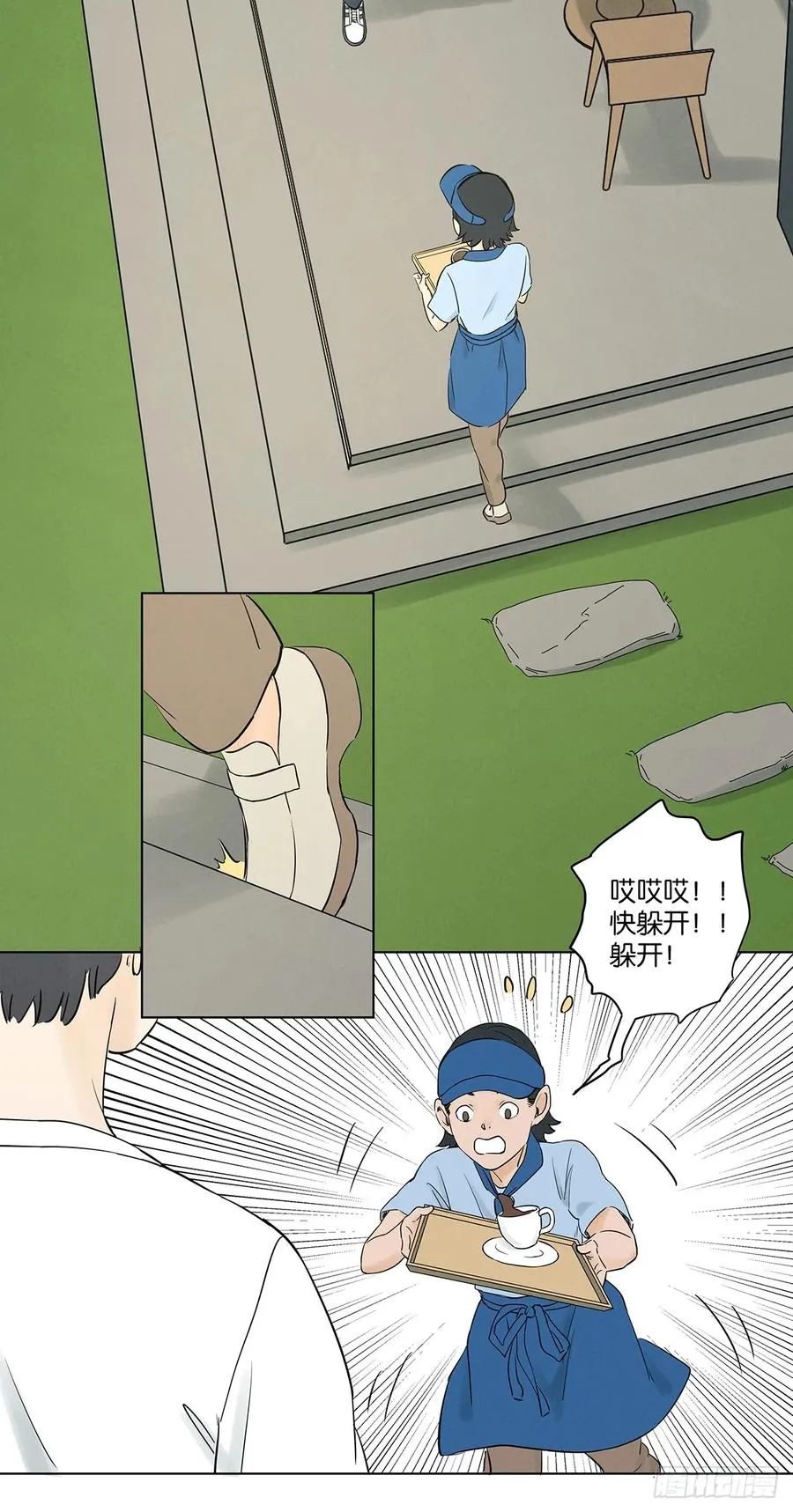 第五十八回：头七 第24页