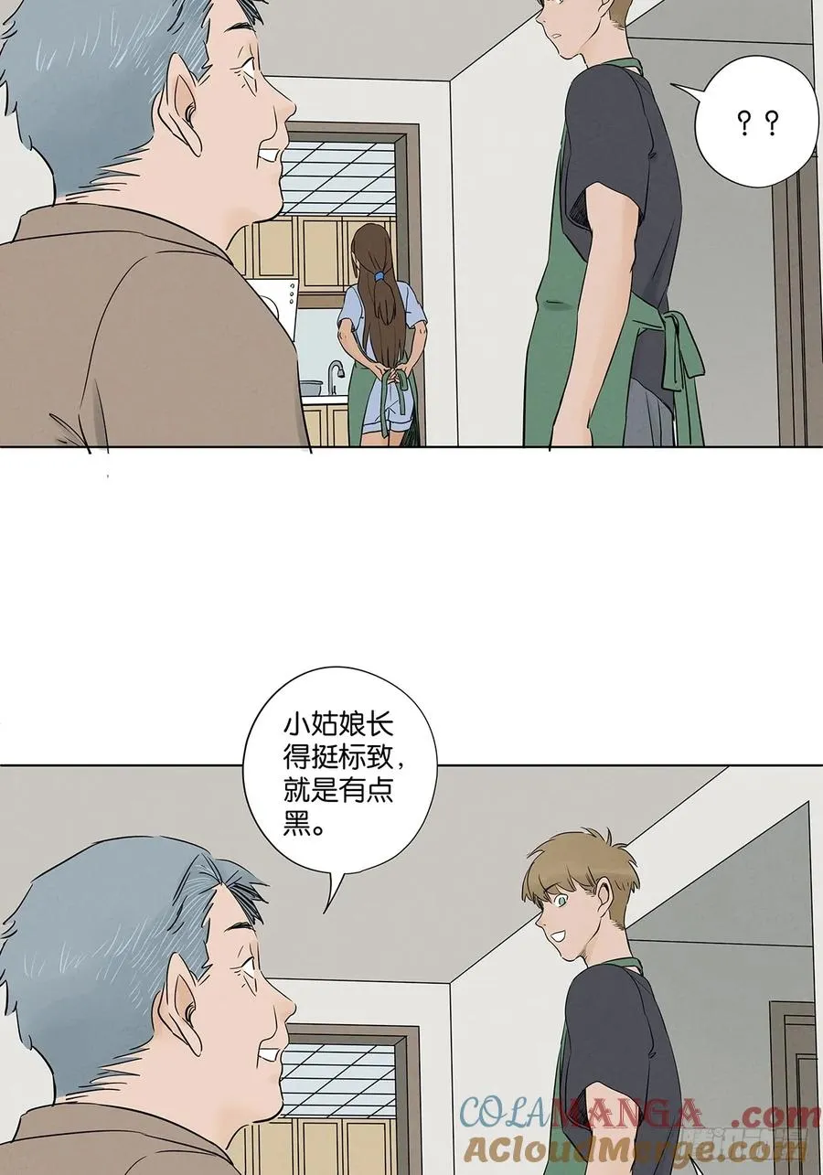 第五十九回：备份 第19页