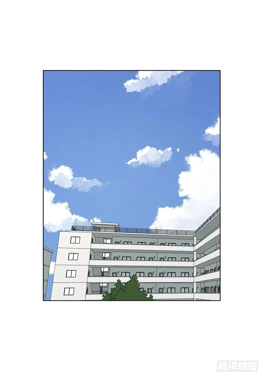 第六十回：系统 第17页