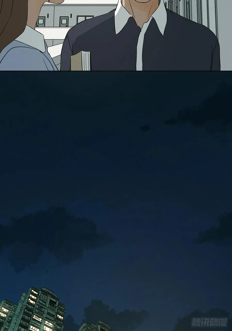 第六十回：系统 第21页