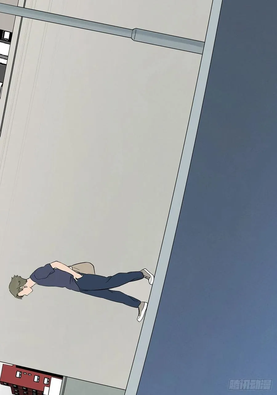 第六十二回：手机 第29页