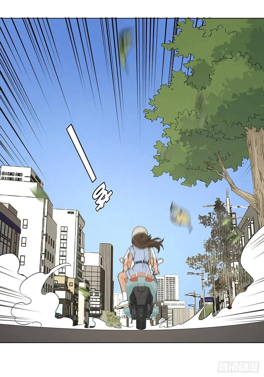 第六十四回：冲击伤和对冲伤 第3页
