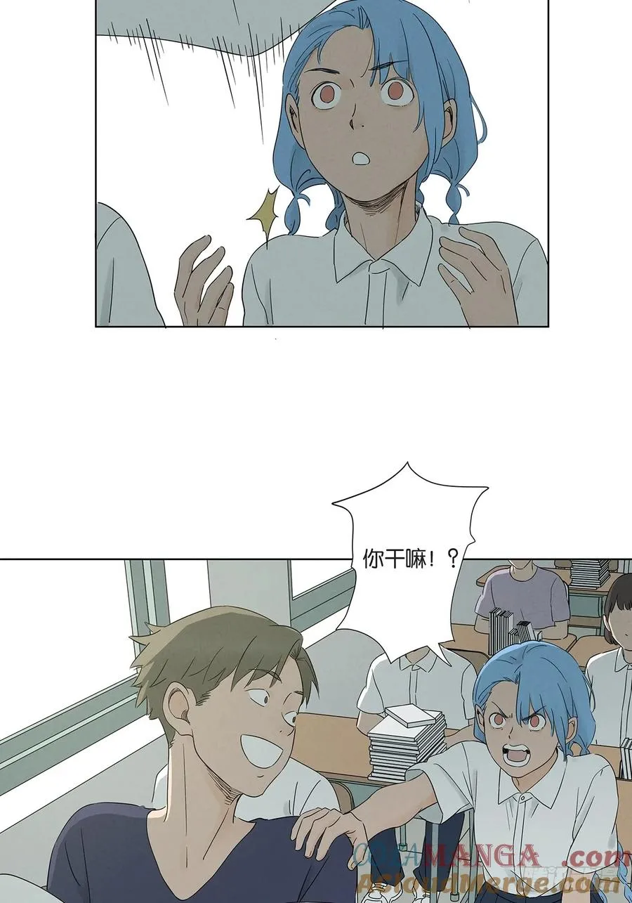 第六十九回：会议 第34页