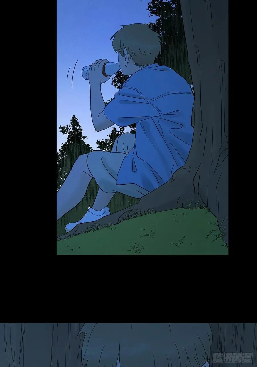 第七十回：规矩 第26页