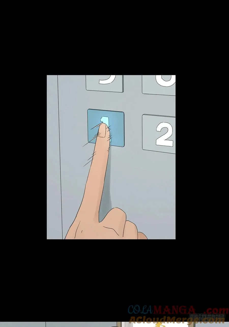 第七十二回：侄子 第31页