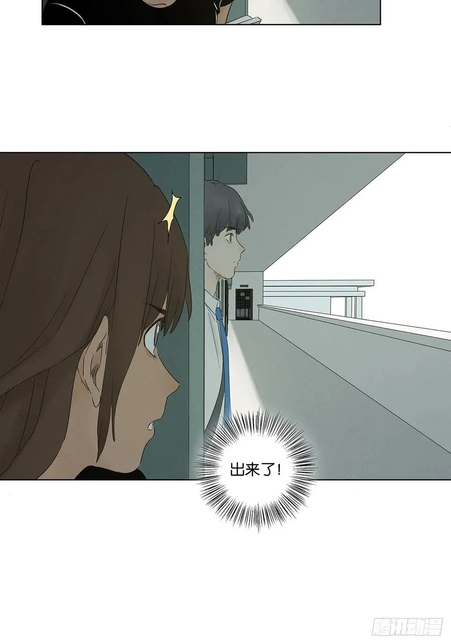 第七十九回：标记 第5页