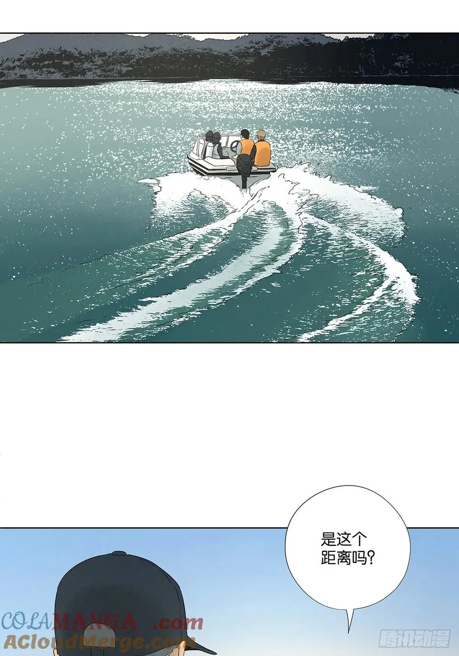 第七十九回：标记 第31页