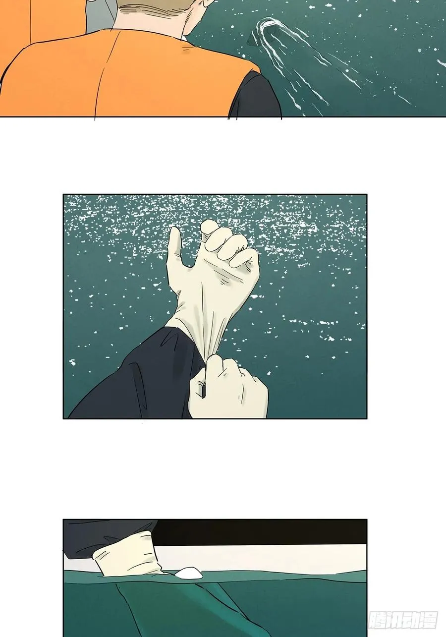 第七十九回：标记 第42页