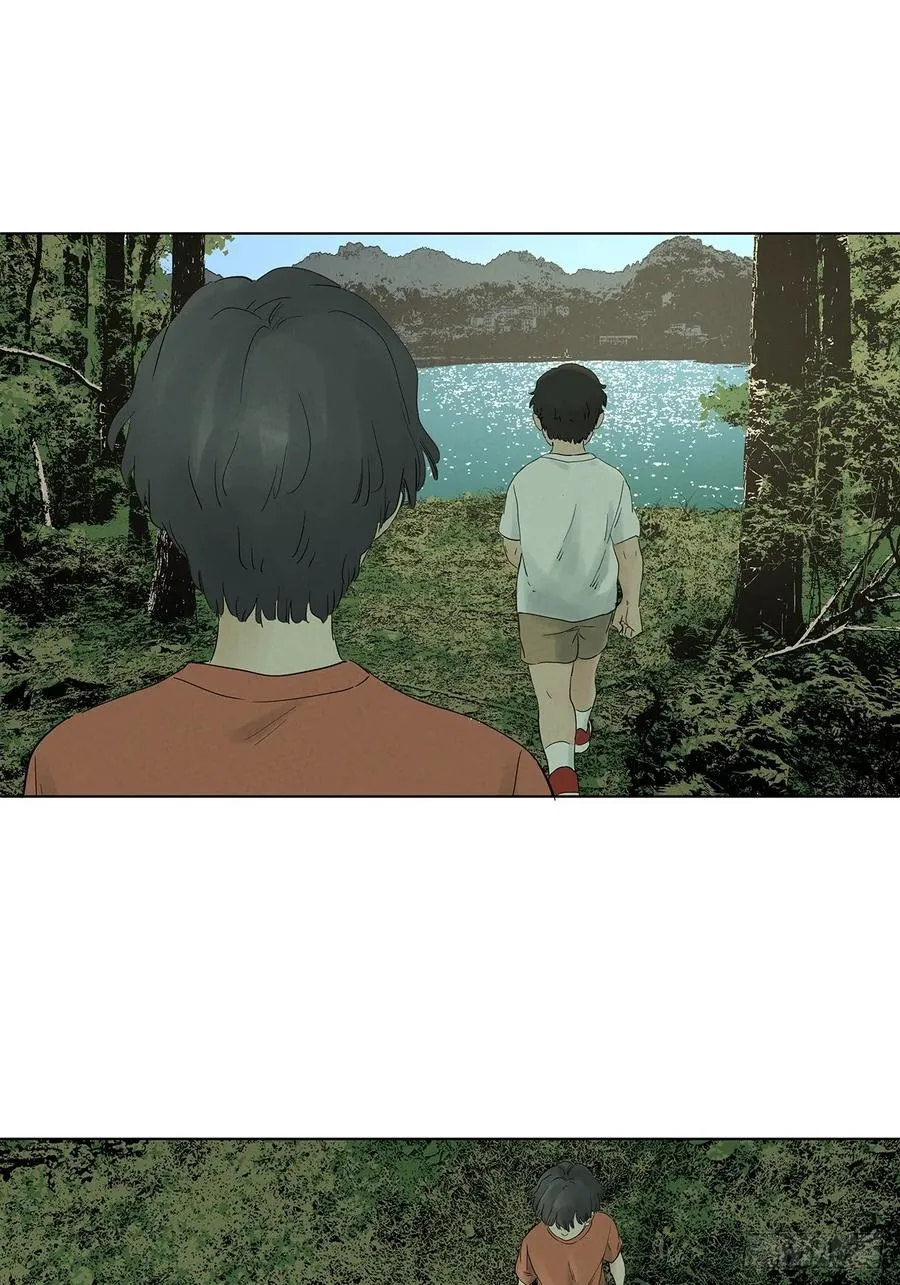 第八十二回：证据？ 第3页