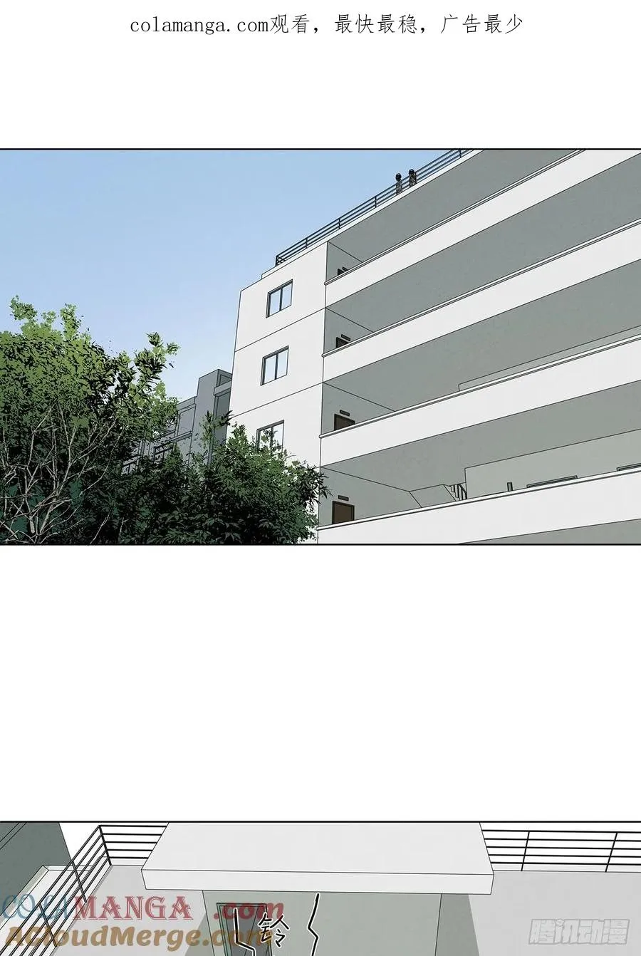 第八十四回：PS 第1页