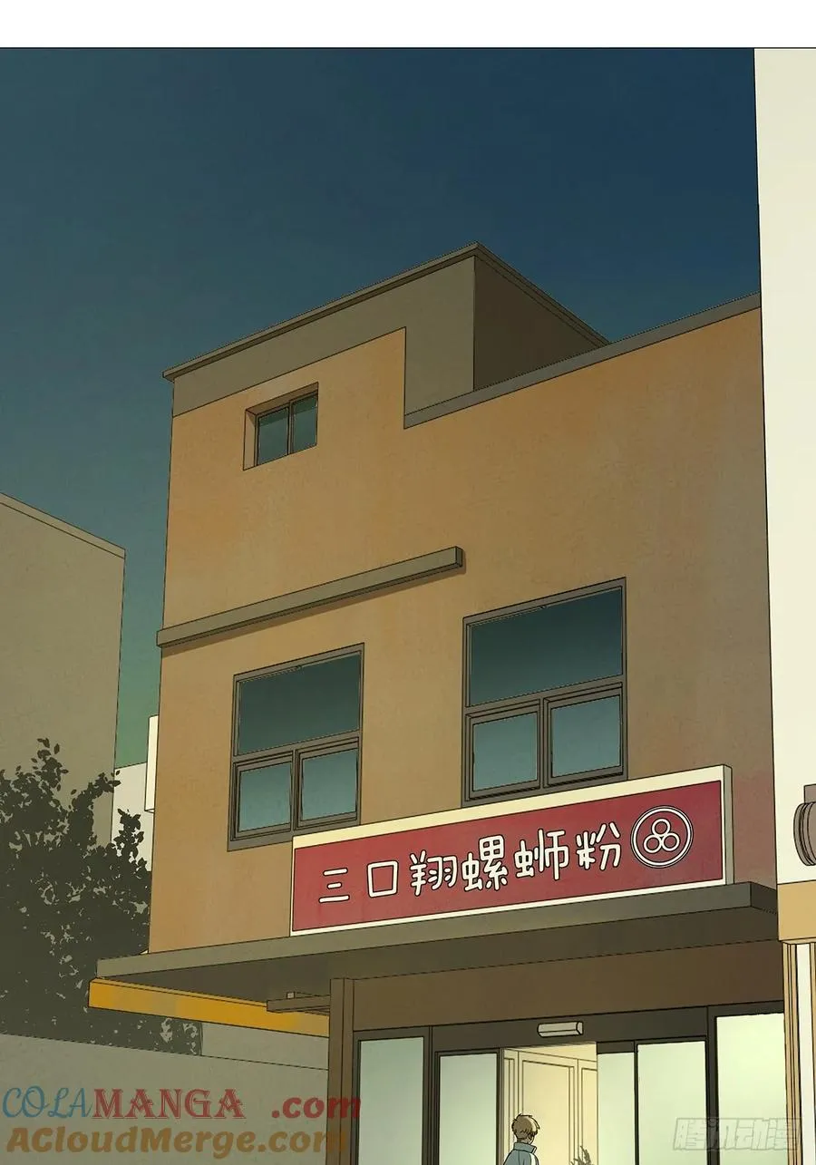 第八十四回：PS 第25页