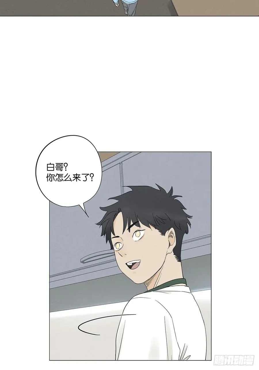 第八十四回：PS 第27页