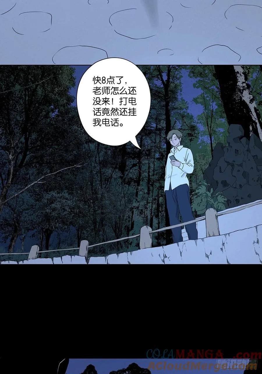 第八十四回：PS 第46页