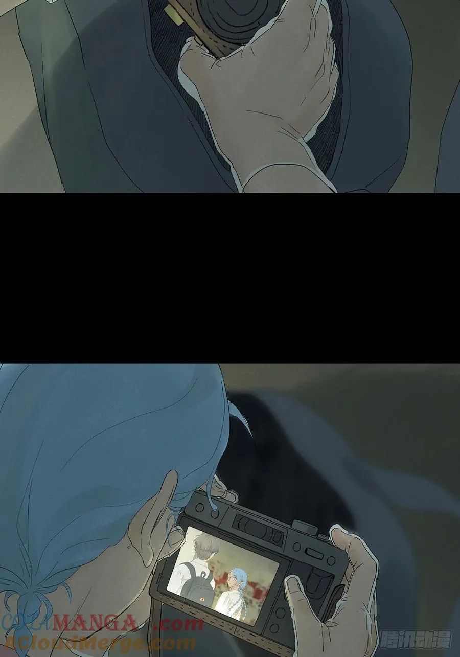 第八十七回：认罪 第43页