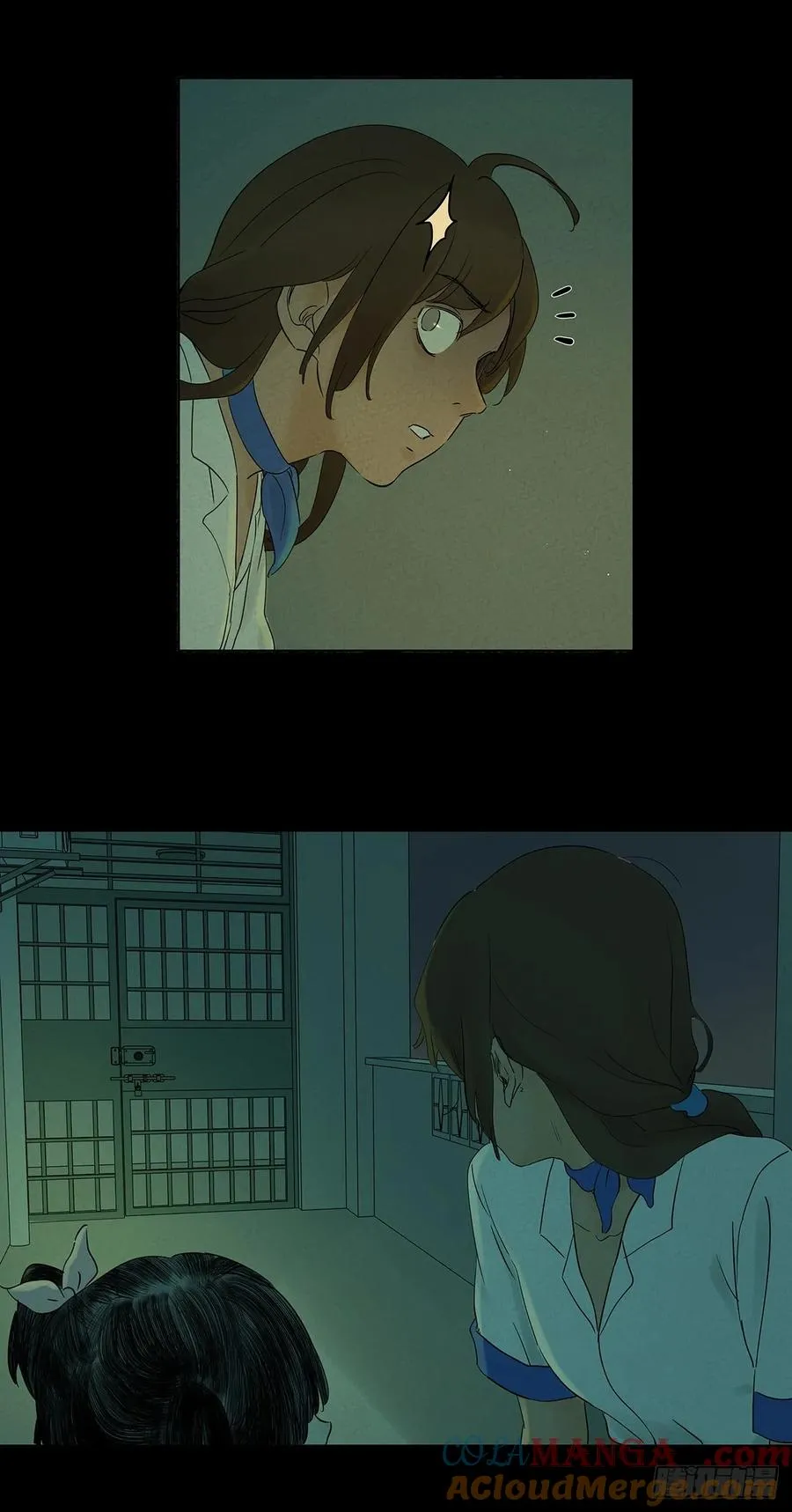 第八十八回：嫁祸 第16页