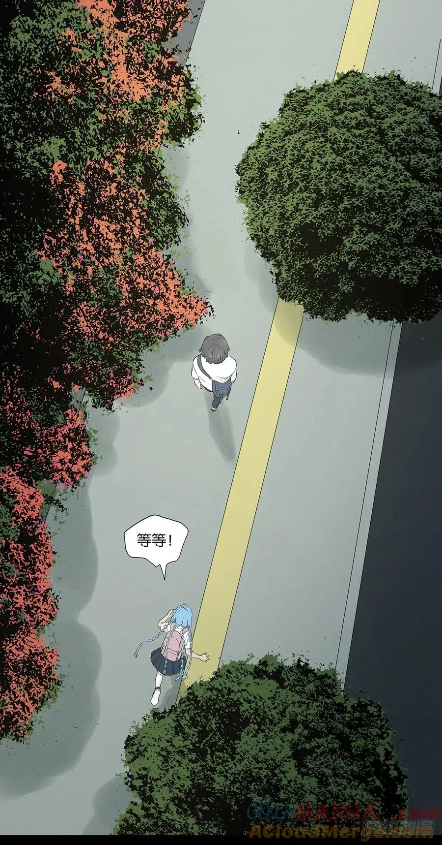第八十九回：一面之词 第25页