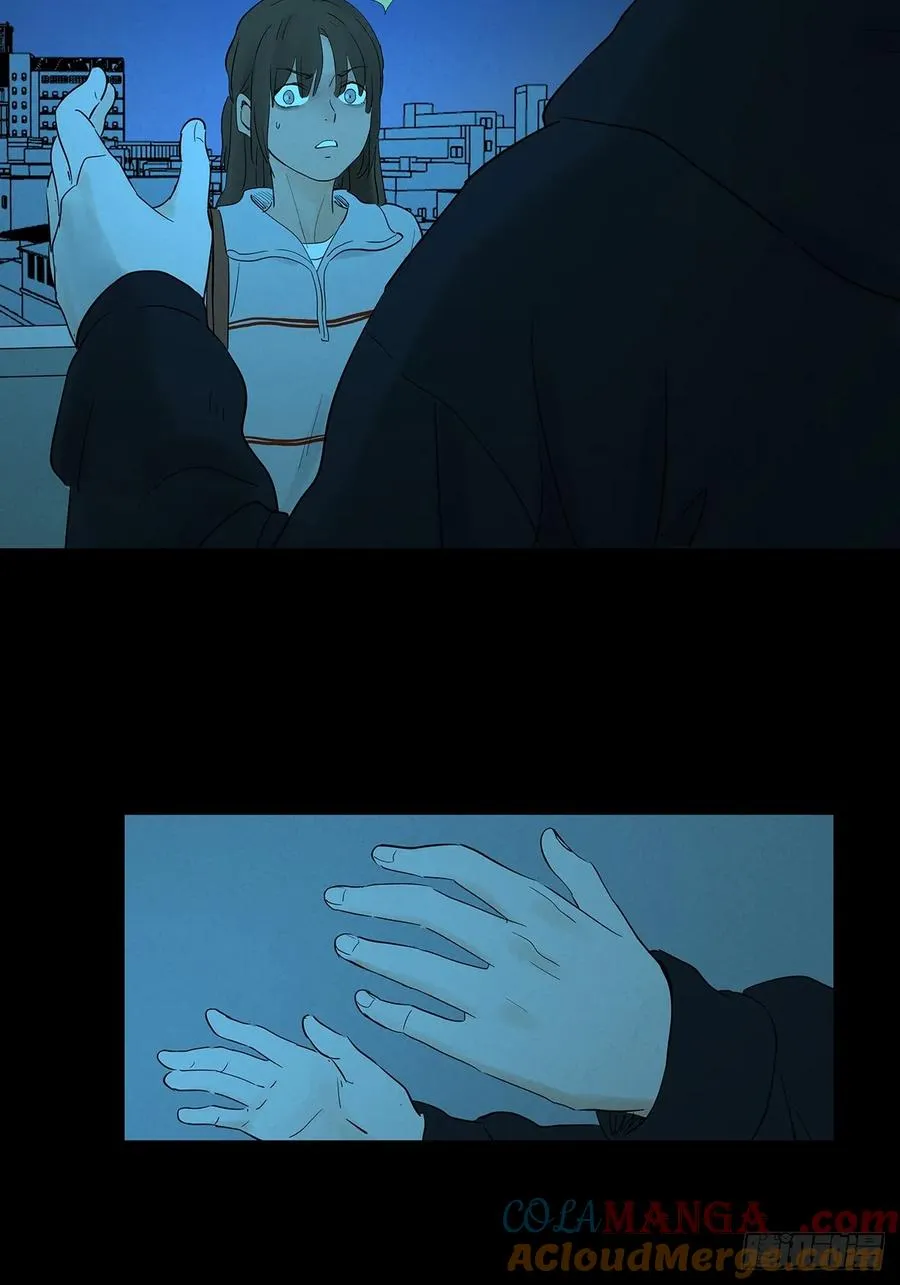 第九十回：小南姐姐 第31页