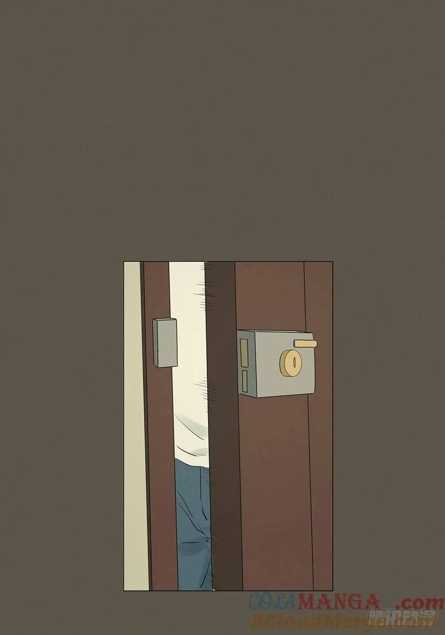 第九十四回：男人 第22页