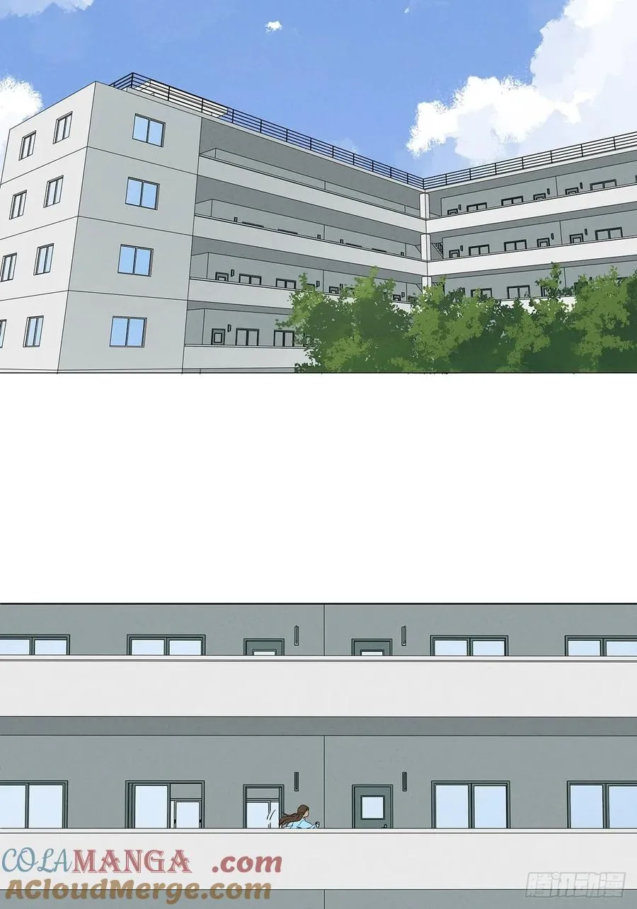 第九十八回：退学 第22页