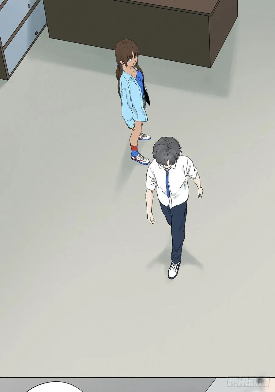 第九十八回：退学 第27页