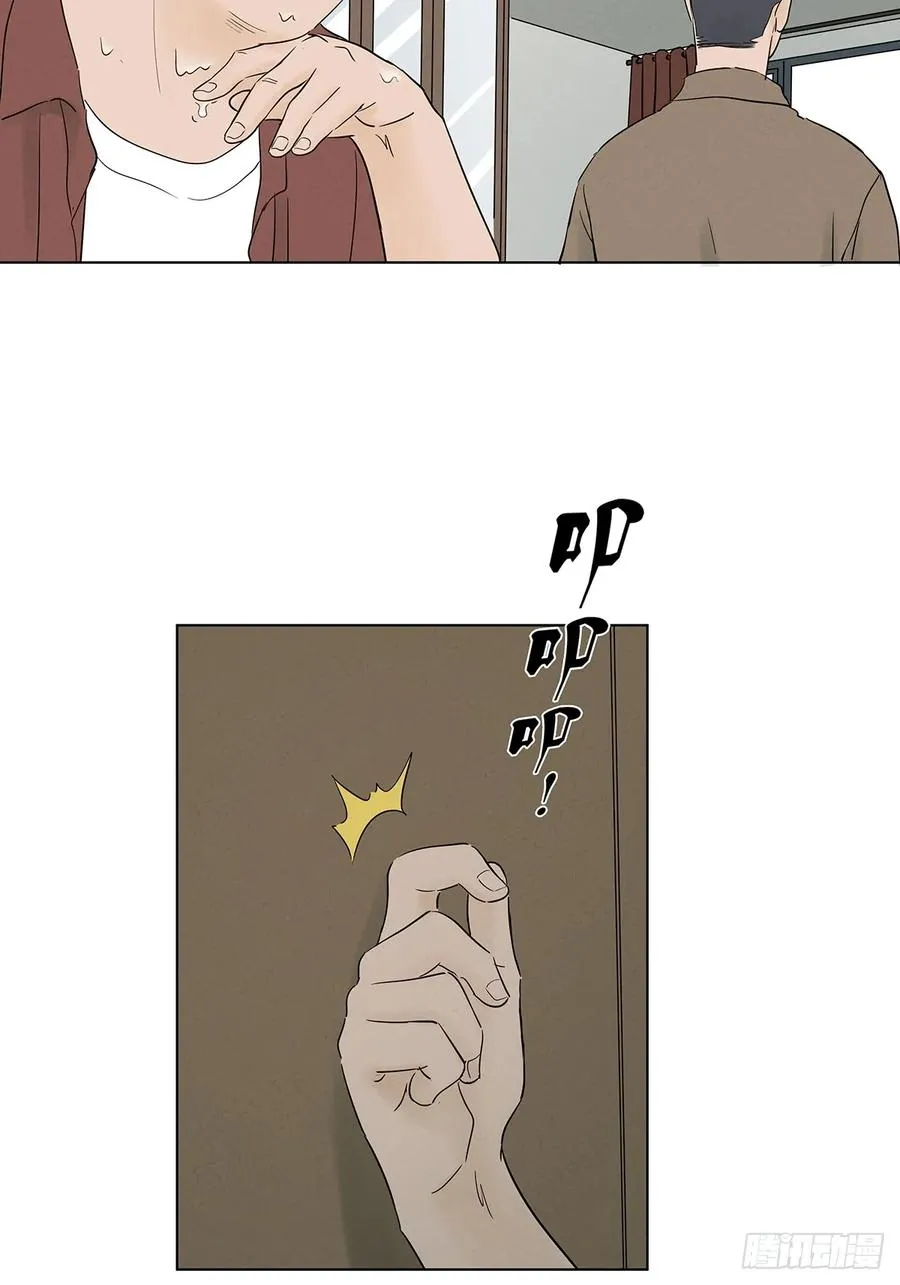 第九十八回：退学 第35页