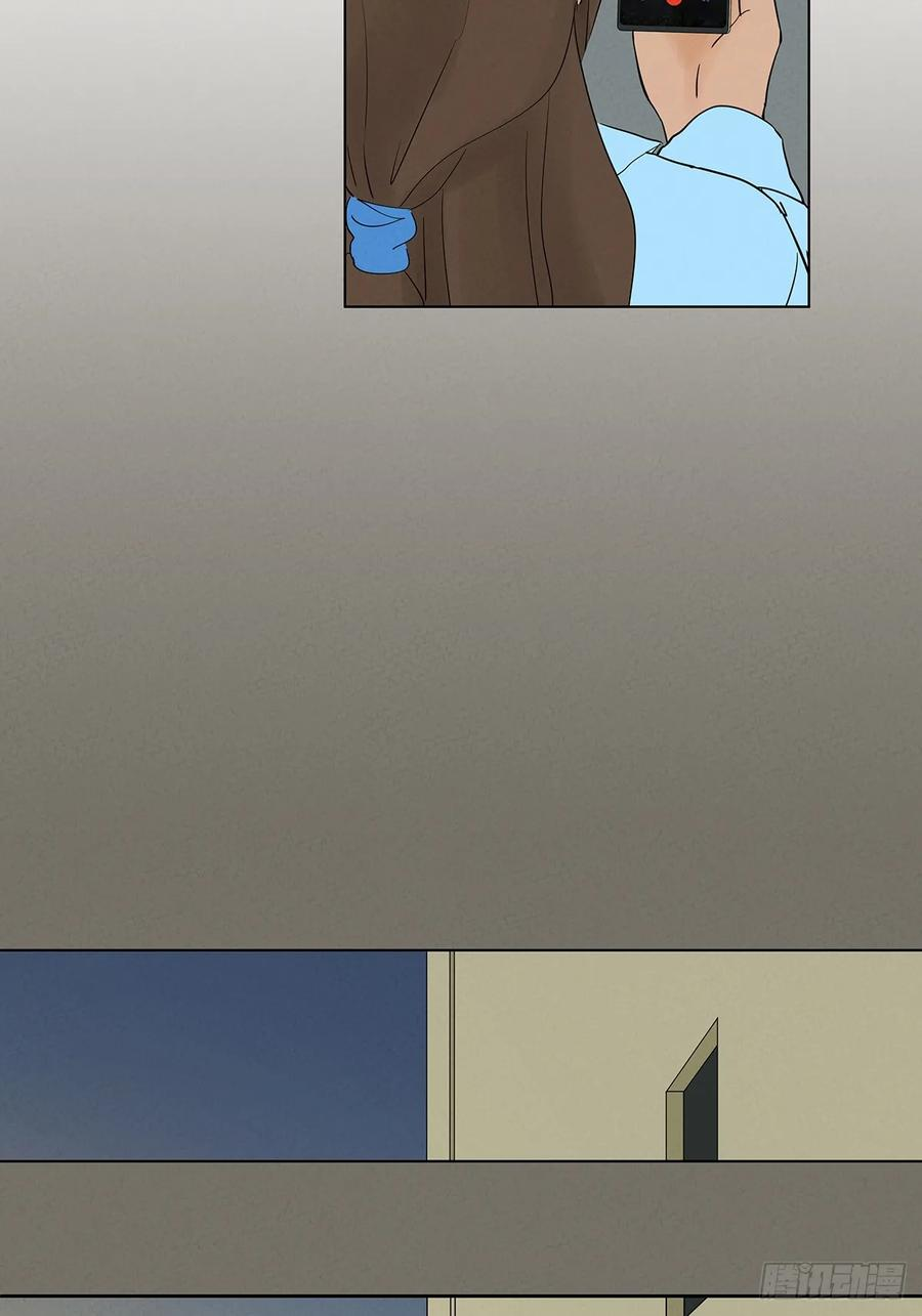 第九十九回：血迹 第26页