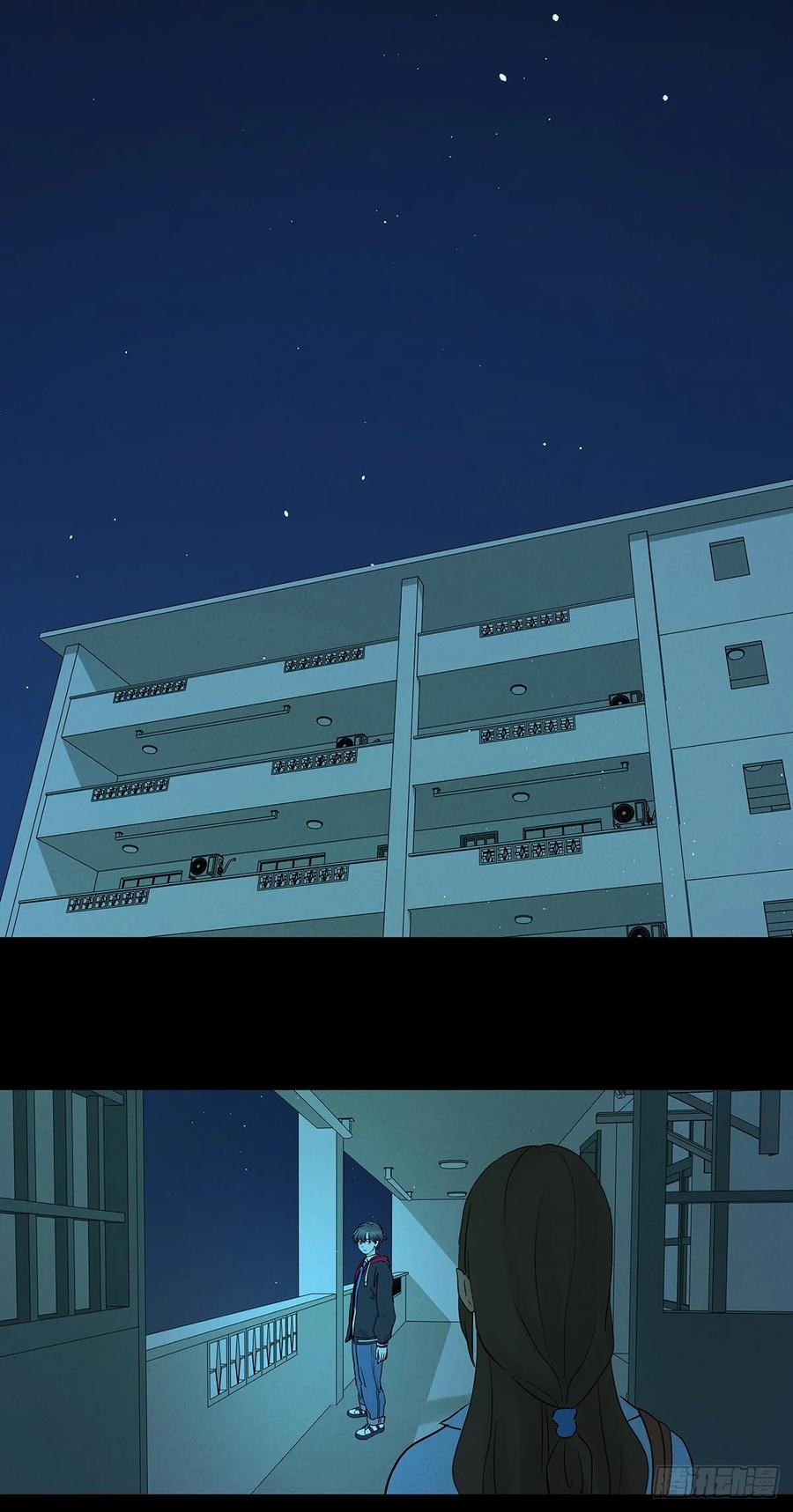 第一百回：道别 第24页