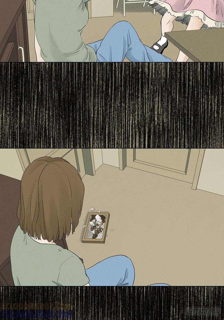 第一百零二回：全家福 第46页