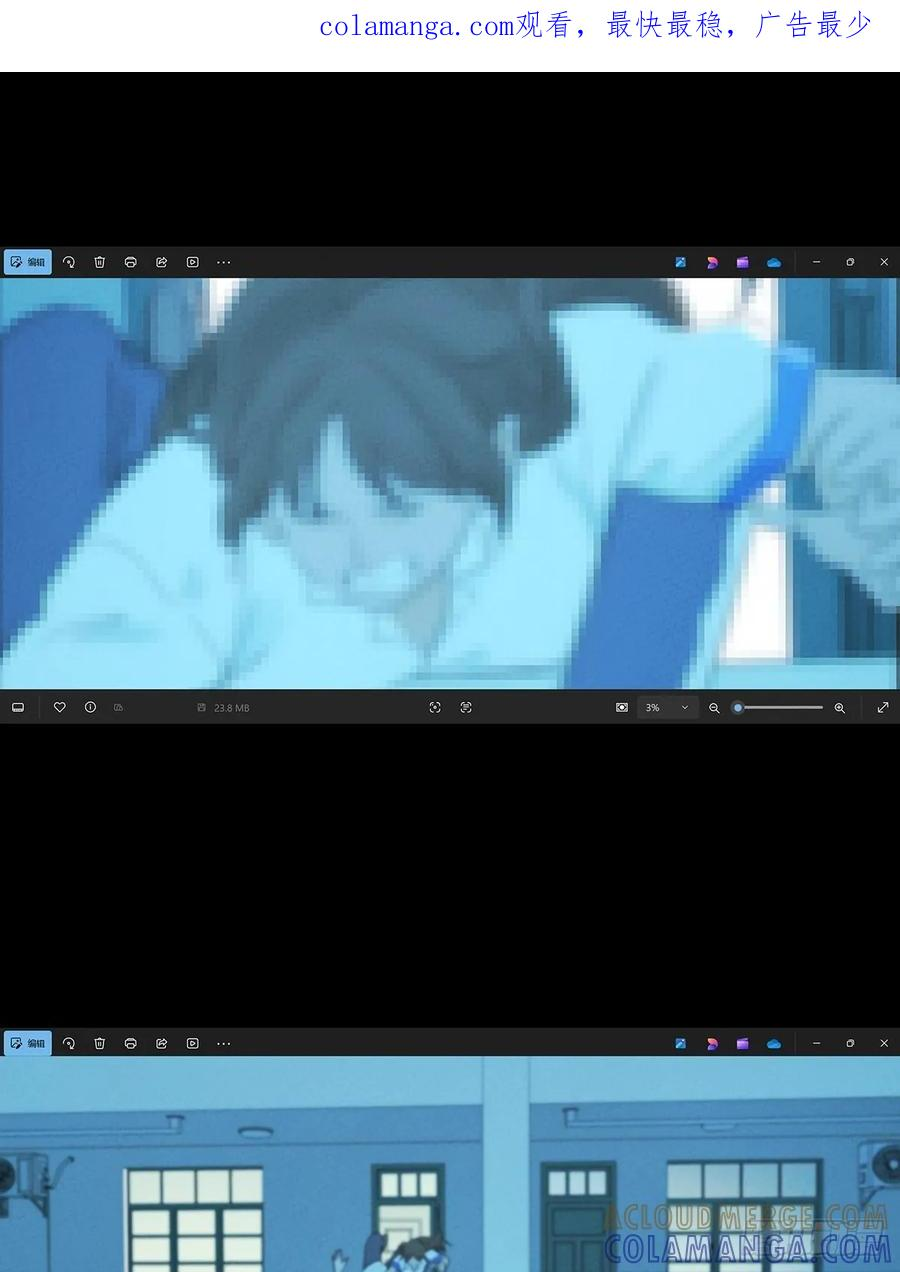 第一百零五回：选择 第1页