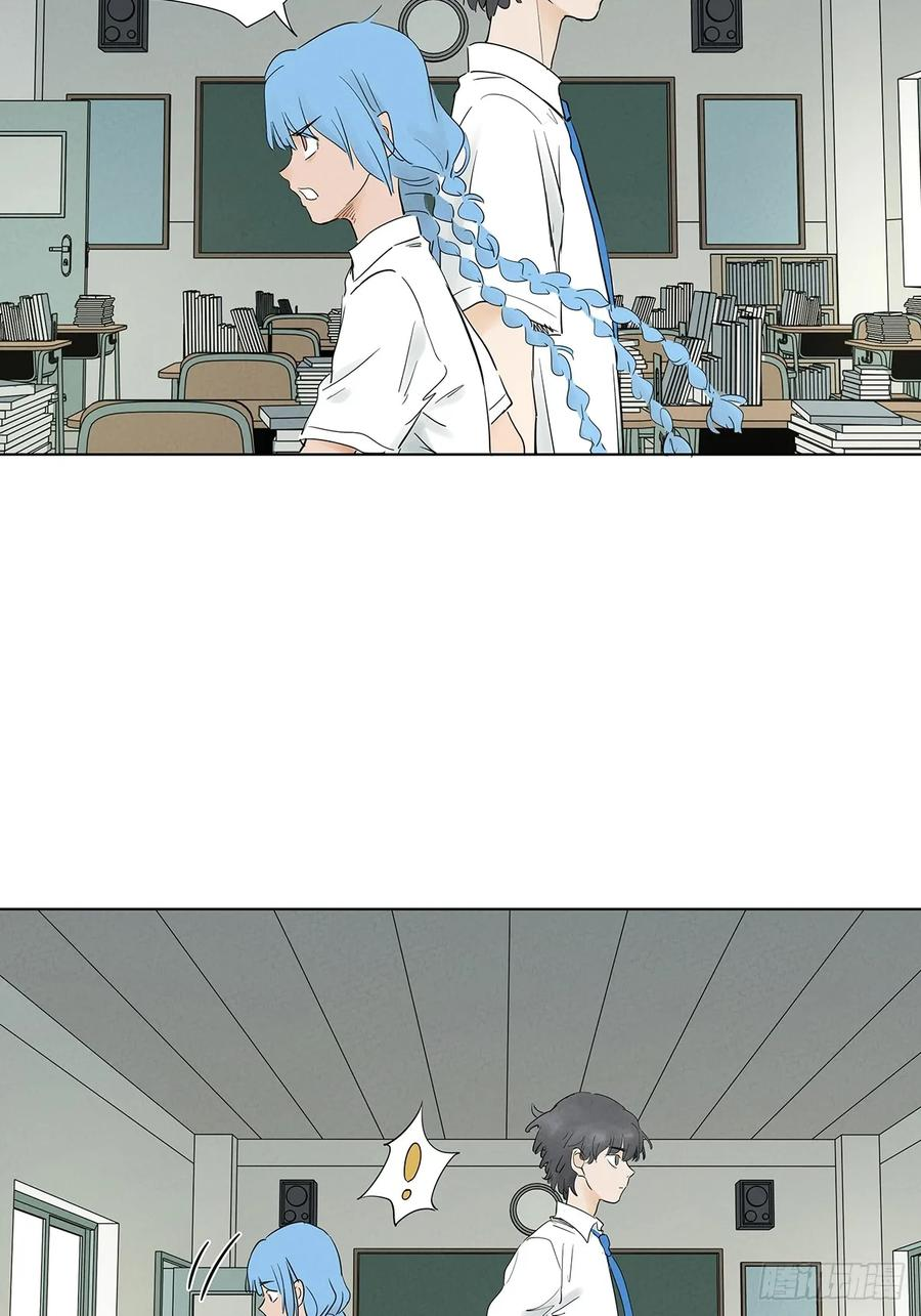 第一百零五回：选择 第29页
