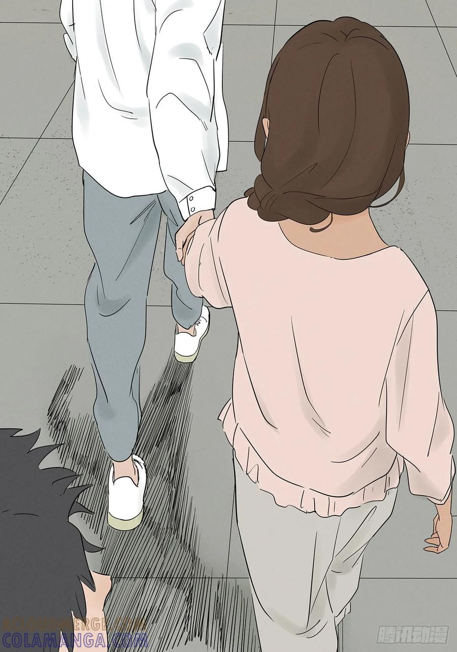 第一百零七回：U盘 第34页
