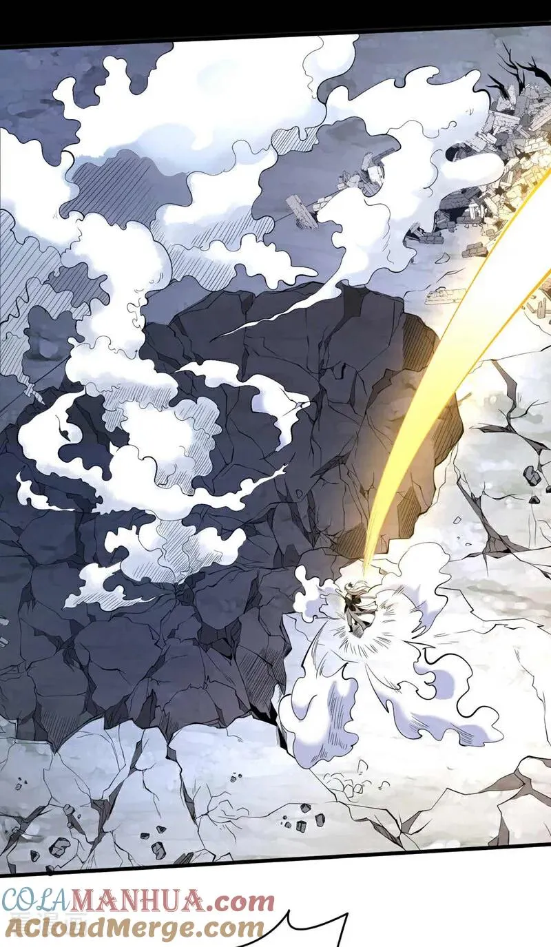 第3话 萧玄，你敢？！ 第33页