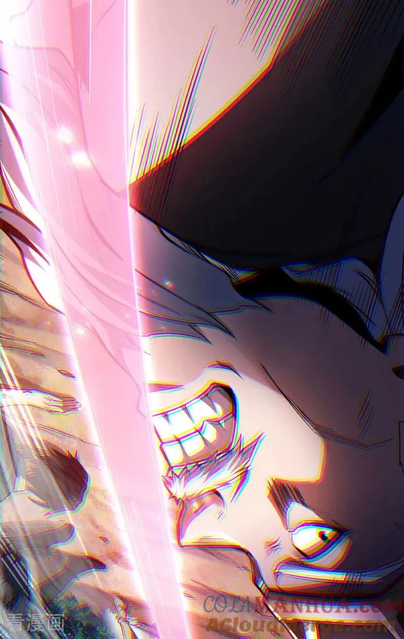 第11话 没实力别乱出头！ 第17页