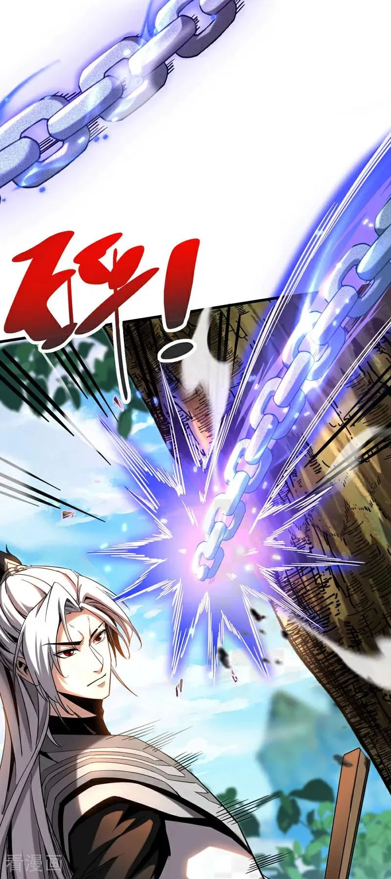第12话 你的死期到咯！ 第18页