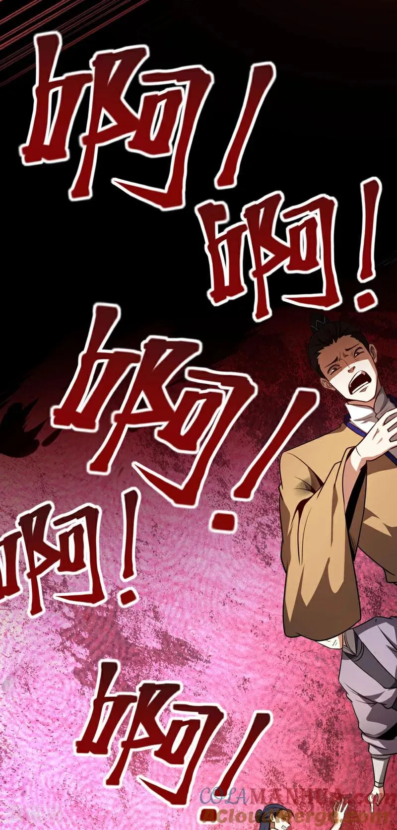 第19话 镇压苏家！ 第31页