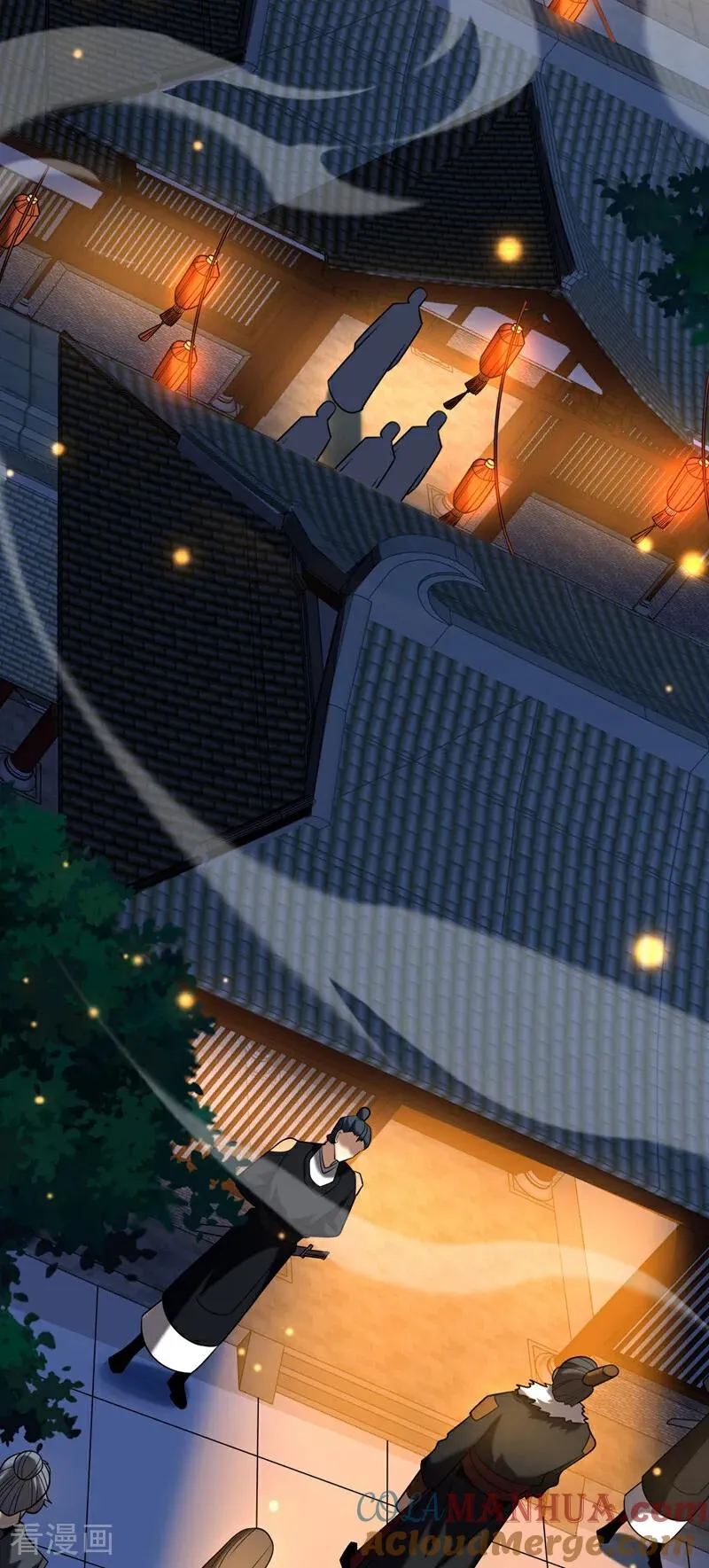 第23话 灵石…赌注？ 第3页