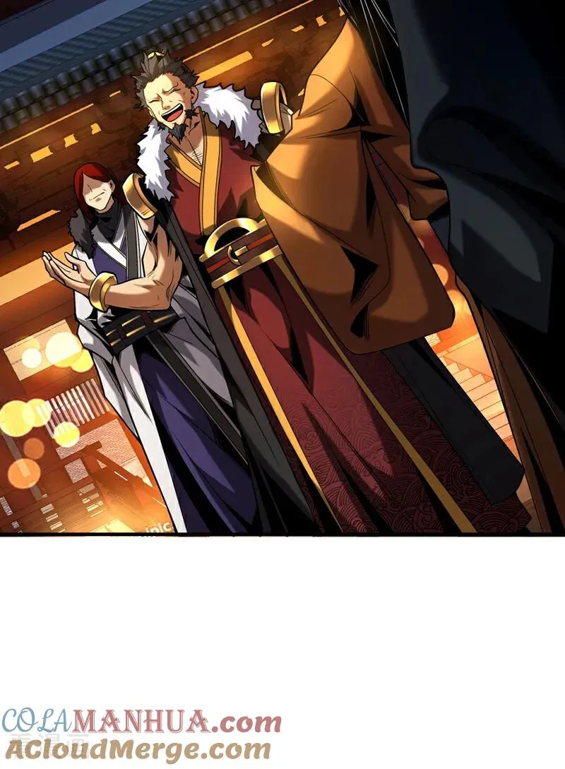 第23话 灵石…赌注？ 第7页